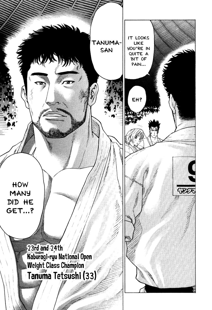 Karate Shoukoushi Kohinata Minoru Chapter 143 8